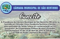 Convite - Sessão Solene ao 25º Aniversário de São Bentinho